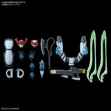 HG 1/144 GQuuuuuuX Model kit - Mobile Suit Gundam GQuuuuuuX - Authentic Japanese Bandai Namco Model kit 