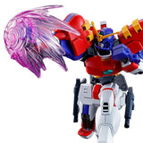 HG 1/144 Gundam Maxter - Mobile Fighter G Gundam - Authentic Japanese Bandai Namco Model kit 