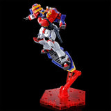 HG 1/144 Gundam Maxter - Mobile Fighter G Gundam - Authentic Japanese Bandai Namco Model kit 