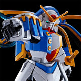 HG 1/144 Gundam Rose - Mobile Fighter G Gundam - Authentic Japanese Bandai Namco Model kit 
