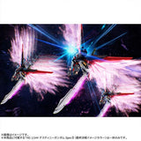 HG 1/144 Gunpla Destiny Gundam SpecII (Final Battle Image Color) - Mobile Suit Gundam SEED Freedom - Authentic Japanese Bandai Namco Model kit 