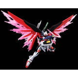 HG 1/144 Gunpla Destiny Gundam SpecII (Final Battle Image Color) - Mobile Suit Gundam SEED Freedom - Authentic Japanese Bandai Namco Model kit 