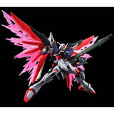 HG 1/144 Gunpla Destiny Gundam SpecII (Final Battle Image Color) - Mobile Suit Gundam SEED Freedom - Authentic Japanese Bandai Namco Model kit 