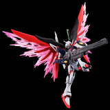 HG 1/144 Gunpla Destiny Gundam SpecII (Final Battle Image Color) - Mobile Suit Gundam SEED Freedom - Authentic Japanese Bandai Namco Model kit 