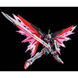 HG 1/144 Gunpla Destiny Gundam SpecII (Final Battle Image Color) - Mobile Suit Gundam SEED Freedom - Authentic Japanese Bandai Namco Model kit 