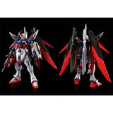 HG 1/144 Gunpla Destiny Gundam SpecII (Final Battle Image Color) - Mobile Suit Gundam SEED Freedom - Authentic Japanese Bandai Namco Model kit 