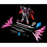 HG 1/144 Gunpla Destiny Gundam SpecII (Final Battle Image Color) - Mobile Suit Gundam SEED Freedom - Authentic Japanese Bandai Namco Model kit 