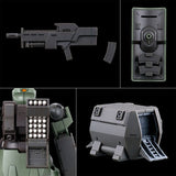 HG 1/144 Gunpla Desultor - Mobile Suit Gundam: The Witch from Mercury - Authentic Japanese Bandai Namco Model kit 