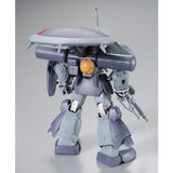 HG 1/144 Gunpla EWAC Zack / Gaza-C / Geara Doga Set (Unicorn Ver.) Mobile Suit Gundam Unicorn - Authentic Japanese Bandai Namco Model kit 