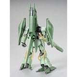 HG 1/144 Gunpla EWAC Zack / Gaza-C / Geara Doga Set (Unicorn Ver.) Mobile Suit Gundam Unicorn - Authentic Japanese Bandai Namco Model kit 