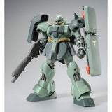 HG 1/144 Gunpla EWAC Zack / Gaza-C / Geara Doga Set (Unicorn Ver.) Mobile Suit Gundam Unicorn - Authentic Japanese Bandai Namco Model kit 