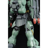 HG 1/144 Gunpla Geara Zulu (Cuaron Use) - Mobile Suit Gundam Unicorn - Authentic Japanese Bandai Namco Model kit 