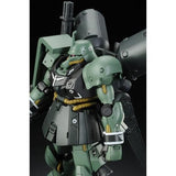 HG 1/144 Gunpla Geara Zulu (Gilboa Sant Use) - Mobile Suit Gundam Unicorn - Authentic Japanese Bandai Namco Model kit 