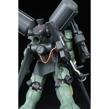 HG 1/144 Gunpla Geara Zulu (Gilboa Sant Use) - Mobile Suit Gundam Unicorn - Authentic Japanese Bandai Namco Model kit 
