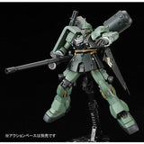 HG 1/144 Gunpla Geara Zulu (Gilboa Sant Use) - Mobile Suit Gundam Unicorn - Authentic Japanese Bandai Namco Model kit 