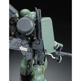 HG 1/144 Gunpla Geara Zulu (Gilboa Sant Use) - Mobile Suit Gundam Unicorn - Authentic Japanese Bandai Namco Model kit 