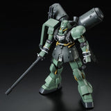 HG 1/144 Gunpla Geara Zulu (Gilboa Sant Use) - Mobile Suit Gundam Unicorn - Authentic Japanese Bandai Namco Model kit 