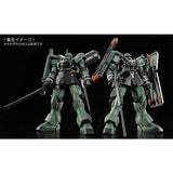HG 1/144 Gunpla Geara Zulu (Gilboa Sant Use) - Mobile Suit Gundam Unicorn - Authentic Japanese Bandai Namco Model kit 