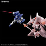 HG 1/144 Gunpla Genoace O-Custom - Mobile Suit Gundam AGE - Authentic Japanese Bandai Namco Model kit 