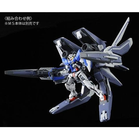 HG 1/144 Gunpla GN Arms Type-E (Real Color Ver.) - Mobile Suit Gundam 00 - Authentic Japanese Bandai Namco Model kit 