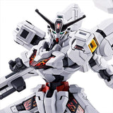 HG 1/144 Gunpla Gundam Calibarn (Permet Score Five) - Mobile Suit Gundam: The Witch from Mercury PROLOGUE - Authentic Japanese Bandai Namco Model kit 