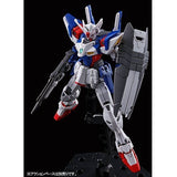 HG 1/144 Gunpla Gundam Geminass 01 - Mobile Suit Gundam: The Last Outpost - Authentic Japanese Bandai Namco Model kit 