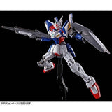 HG 1/144 Gunpla Gundam Geminass 01 - Mobile Suit Gundam: The Last Outpost - Authentic Japanese Bandai Namco Model kit 