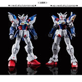 HG 1/144 Gunpla Gundam Geminass 01 - Mobile Suit Gundam: The Last Outpost - Authentic Japanese Bandai Namco Model kit 