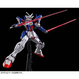 HG 1/144 Gunpla Gundam Geminass 01 - Mobile Suit Gundam: The Last Outpost - Authentic Japanese Bandai Namco Model kit 