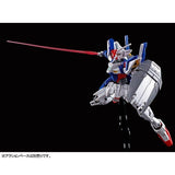 HG 1/144 Gunpla Gundam Geminass 01 - Mobile Suit Gundam: The Last Outpost - Authentic Japanese Bandai Namco Model kit 