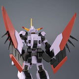 HG 1/144 Gunpla Gundam Hajiroboshi 2nd Form - Mobile Suit Gundam: Iron-Blooded Orphans Urdr-Hunt - Authentic Japanese Bandai Namco Model kit 