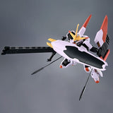 HG 1/144 Gunpla Gundam Hajiroboshi 2nd Form - Mobile Suit Gundam: Iron-Blooded Orphans Urdr-Hunt - Authentic Japanese Bandai Namco Model kit 