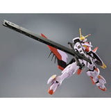 HG 1/144 Gunpla Gundam Hajiroboshi 2nd Form - Mobile Suit Gundam: Iron-Blooded Orphans Urdr-Hunt - Authentic Japanese Bandai Namco Model kit 
