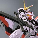 HG 1/144 Gunpla Gundam Hajiroboshi 2nd Form - Mobile Suit Gundam: Iron-Blooded Orphans Urdr-Hunt - Authentic Japanese Bandai Namco Model kit 