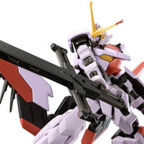 HG 1/144 Gunpla Gundam Hajiroboshi 2nd Form - Mobile Suit Gundam: Iron-Blooded Orphans Urdr-Hunt - Authentic Japanese Bandai Namco Model kit 