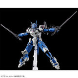 HG 1/144 Gunpla Gundam Lfrith Anavata - Mobile Suit Gundam: the Witch from Mercury - Vanadis Heart - Authentic Japanese Bandai Namco Model kit 
