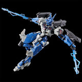 HG 1/144 Gunpla Gundam Lfrith Anavata - Mobile Suit Gundam: the Witch from Mercury - Vanadis Heart - Authentic Japanese Bandai Namco Model kit 