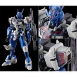 HG 1/144 Gunpla Gundam Lfrith Anavata - Mobile Suit Gundam: the Witch from Mercury - Vanadis Heart - Authentic Japanese Bandai Namco Model kit 