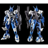 HG 1/144 Gunpla Gundam Lfrith Anavata - Mobile Suit Gundam: the Witch from Mercury - Vanadis Heart - Authentic Japanese Bandai Namco Model kit 