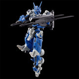 HG 1/144 Gunpla Gundam Lfrith Anavata - Mobile Suit Gundam: the Witch from Mercury - Vanadis Heart - Authentic Japanese Bandai Namco Model kit 