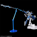 HG 1/144 Gunpla Gundam Lfrith Anavata - Mobile Suit Gundam: the Witch from Mercury - Vanadis Heart - Authentic Japanese Bandai Namco Model kit 