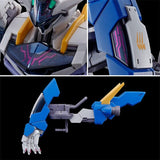 HG 1/144 Gunpla Gundam Lfrith Jiu - Mobile Suit Gundam: the Witch from Mercury - Vanadis Heart - Authentic Japanese Bandai Namco Model kit 