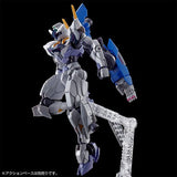 HG 1/144 Gunpla Gundam Lfrith Jiu - Mobile Suit Gundam: the Witch from Mercury - Vanadis Heart - Authentic Japanese Bandai Namco Model kit 