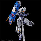 HG 1/144 Gunpla Gundam Lfrith Jiu - Mobile Suit Gundam: the Witch from Mercury - Vanadis Heart - Authentic Japanese Bandai Namco Model kit 