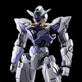 HG 1/144 Gunpla Gundam Lfrith Jiu - Mobile Suit Gundam: the Witch from Mercury - Vanadis Heart - Authentic Japanese Bandai Namco Model kit 