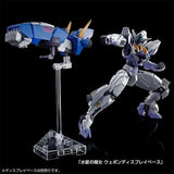 HG 1/144 Gunpla Gundam Lfrith Jiu - Mobile Suit Gundam: the Witch from Mercury - Vanadis Heart - Authentic Japanese Bandai Namco Model kit 