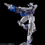 HG 1/144 Gunpla Gundam Lfrith Jiu - Mobile Suit Gundam: the Witch from Mercury - Vanadis Heart - Authentic Japanese Bandai Namco Model kit 