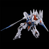 HG 1/144 Gunpla Gundam Naion - Mobile Suit Gundam: the Witch from Mercury - Vanadis Heart - Authentic Japanese Bandai Namco Model kit 