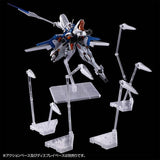 HG 1/144 Gunpla Gundam Naion - Mobile Suit Gundam: the Witch from Mercury - Vanadis Heart - Authentic Japanese Bandai Namco Model kit 