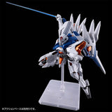 HG 1/144 Gunpla Gundam Naion - Mobile Suit Gundam: the Witch from Mercury - Vanadis Heart - Authentic Japanese Bandai Namco Model kit 